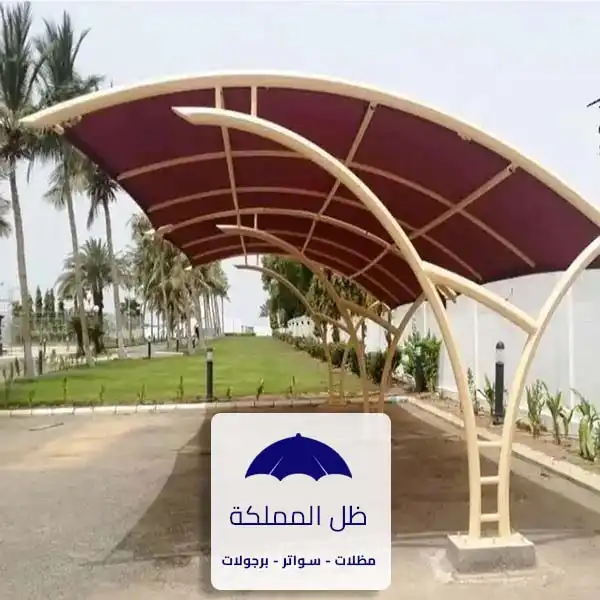 مظلة سيارة رخيصة في جدة