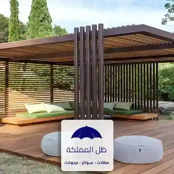 مظلات خشبية خارجية مناسبة للجلسات 